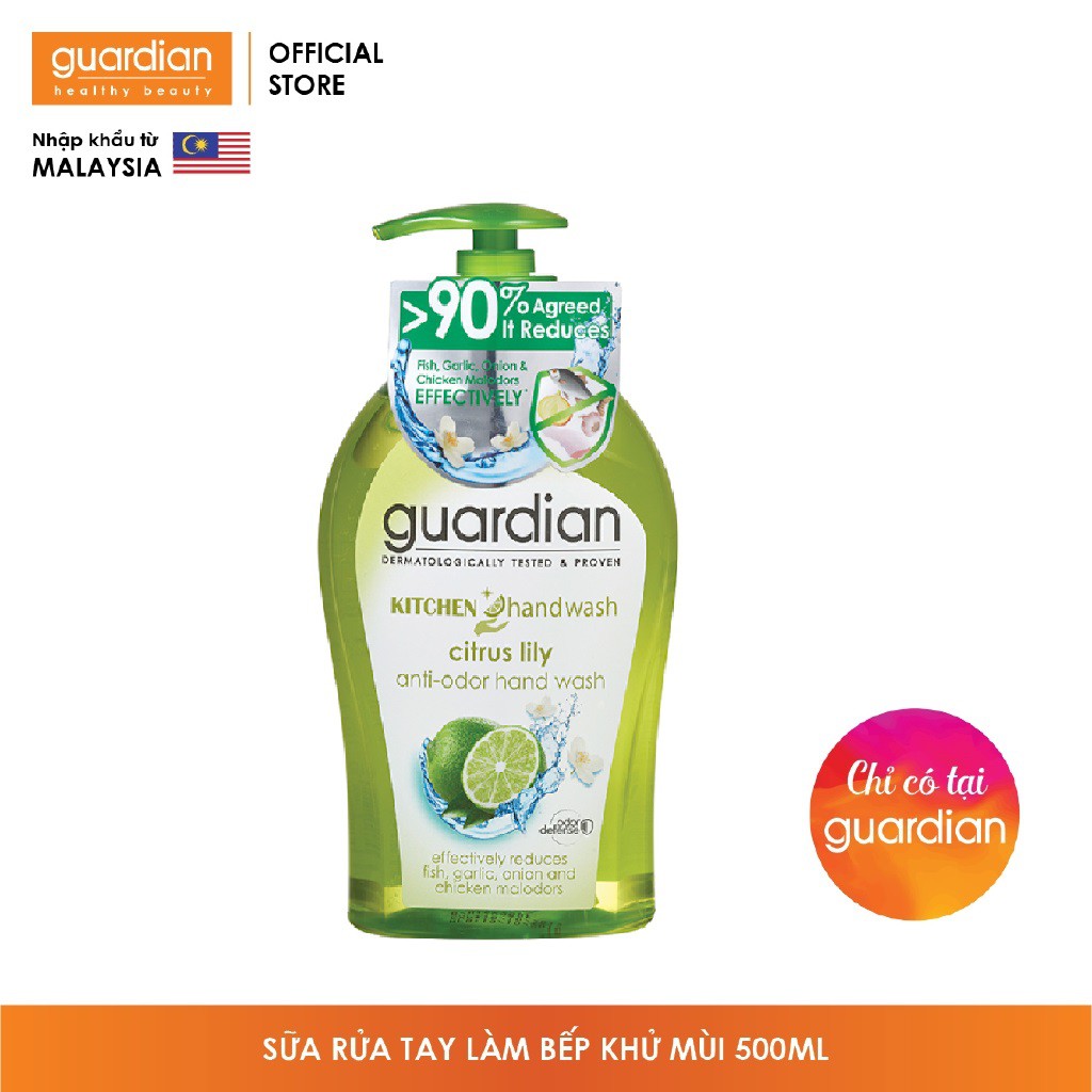 Sữa rửa tay Guardian hương Hoa Lily & Cam Chanh 500ml