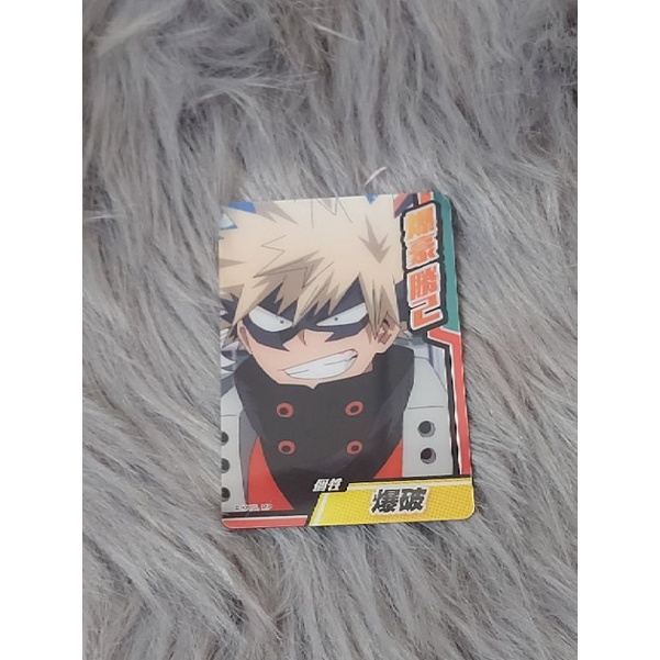 [Sẵn]Card Bakugo Katsuki-My Hero Academia