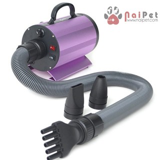 Máy sấy lông chó mèo codos công suất 1600w