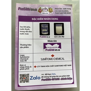 Ga3 Cốm ProGibb (Sumitomo) 2,5g