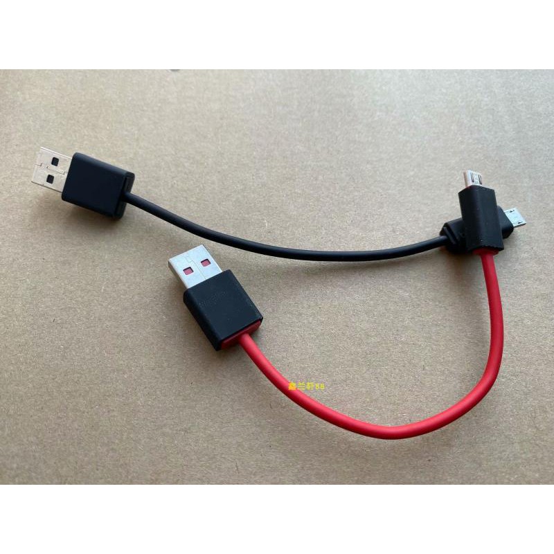 Dây Cáp Sạc Tai Nghe Không Dây Âm Thanh 3 Pb2Wirelessusb | BigBuy360 - bigbuy360.vn