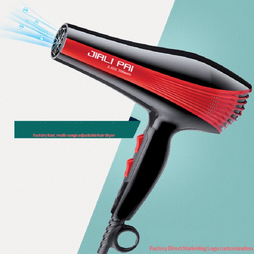 Máy sấy tóc JL-8331