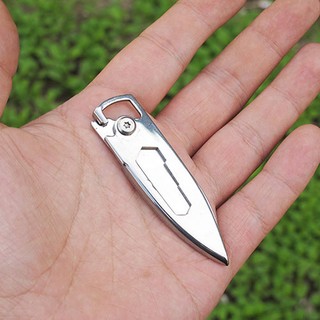 Dao mini EDC