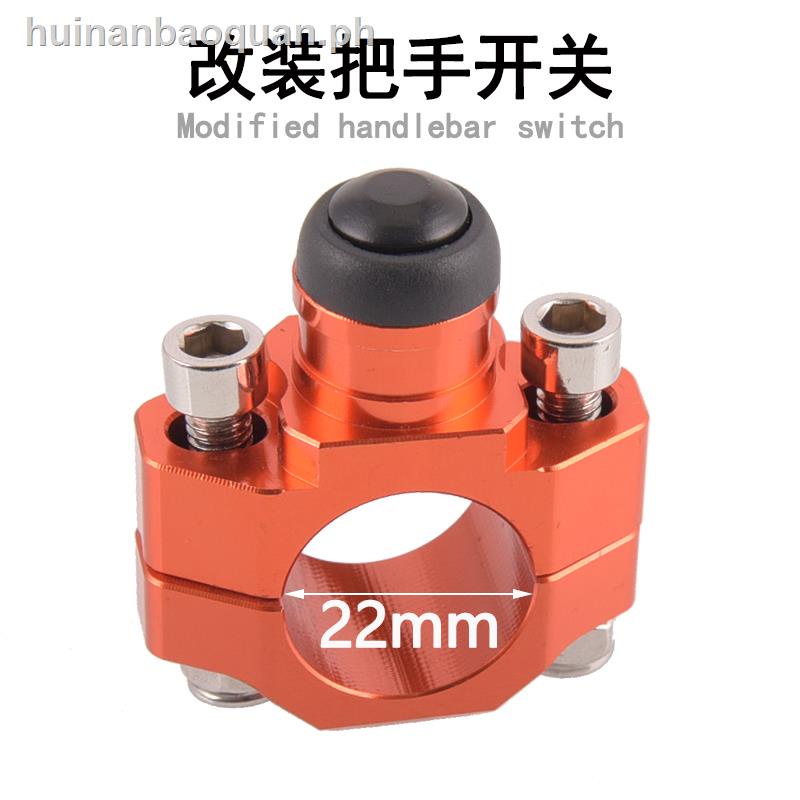 ⚡Khử Mùi Xe Máy ⚡Nút Công Tắc Khởi Động CNC Cho Xe Mô Tô Địa Hình CQR wave speed