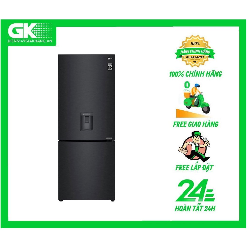 Tủ lạnh LG Inverter GR-D405MC/D405PS 454 lít