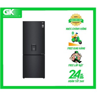 D405MC - Tủ lạnh LG 454 Lít Inverter GR-D405MC - HỒ CHÍ MINH