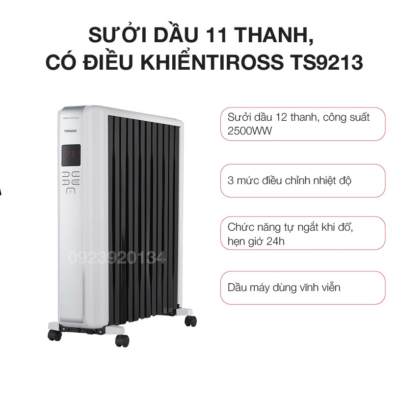 Sưởi dầu 12 thanh, có điều khiển Tiross TS9218