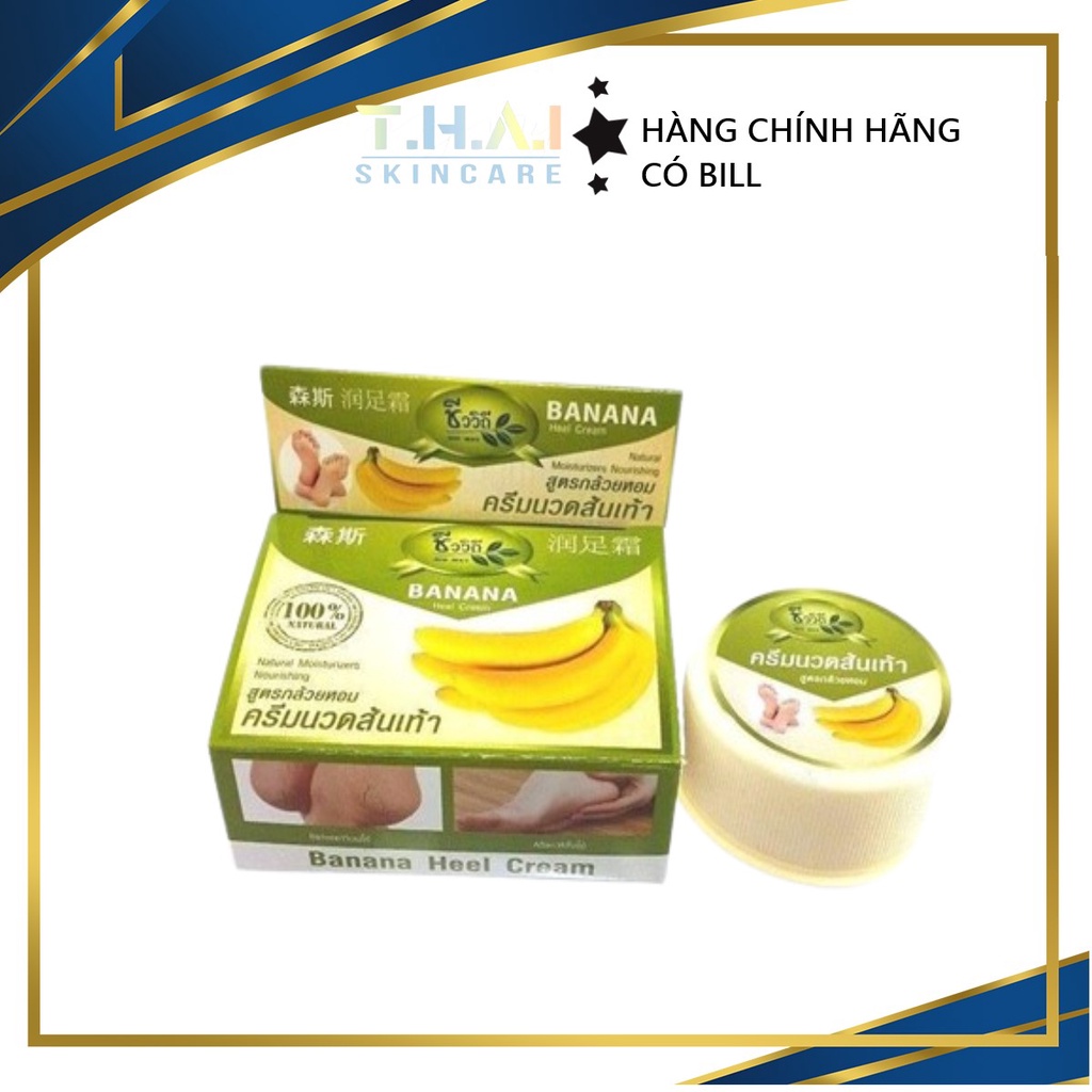 KEM BÔI CHỐNG NỨT GÓT CHÂN CHUỐI BANANA CREAM Thái