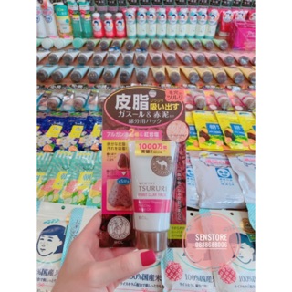 Mặt Nạ Đất Sét Trị Mụn Đầu Đen Tsururi Point Clay Pack Ghassoul And Red Clay Power