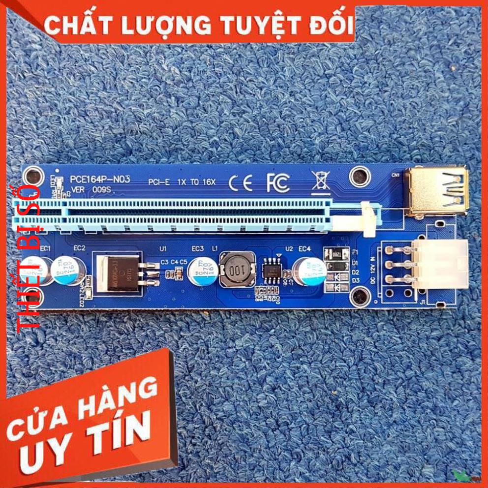 Dây cáp riser 009s cho máy đào coin và gắng vga rời  -dc4519