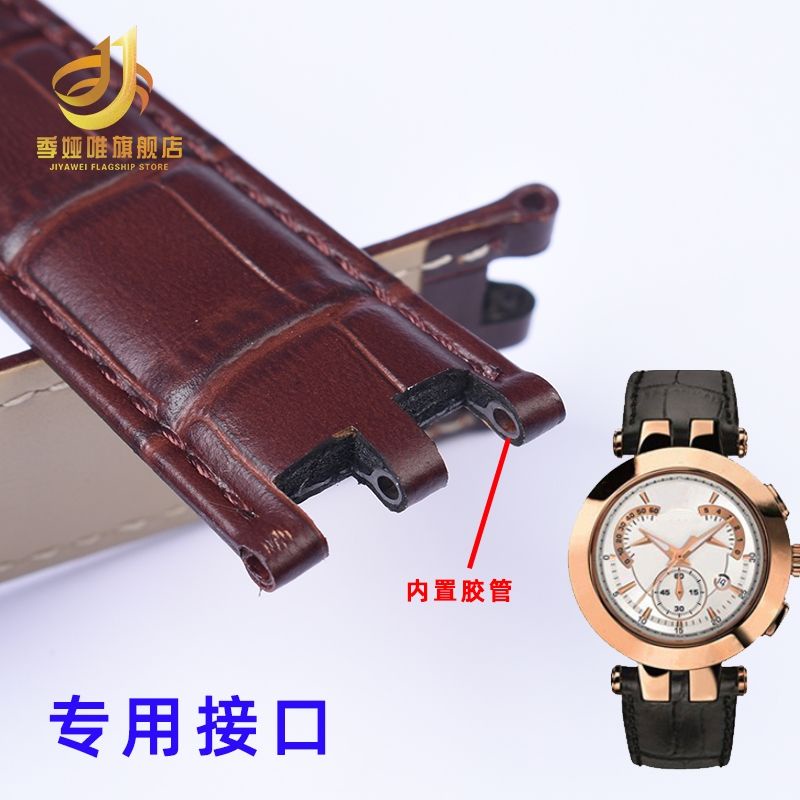 Dây Đeo Bằng Da Thật 22mm Cho Đồng Hồ VERSACE VERSACE V-RACECHRONO