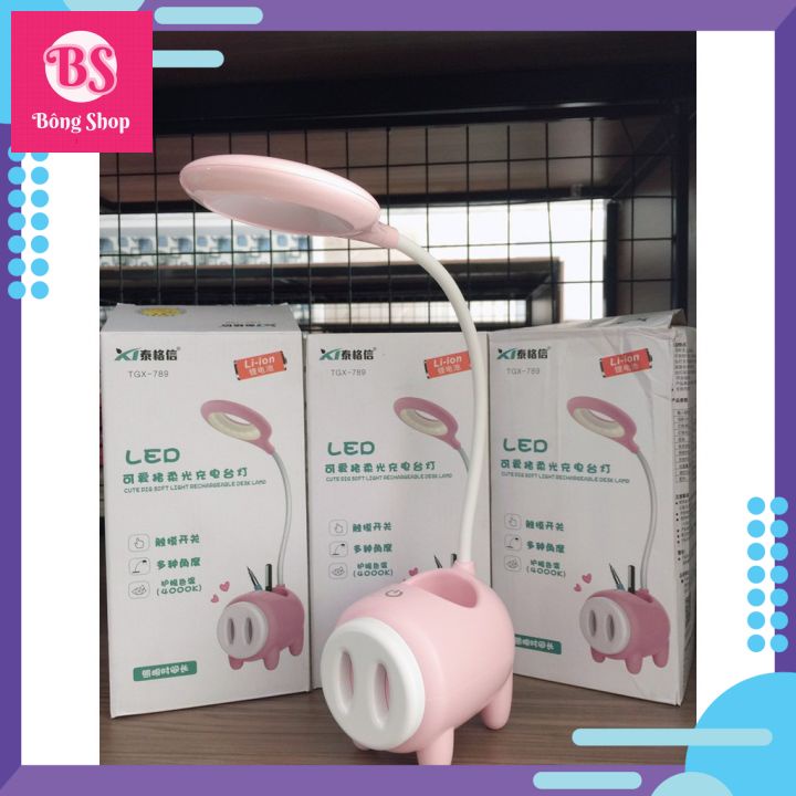 ĐÈN BÀN HỌC CON HEO CHỐNG CẬN GIÁ TỐT NHẤT THỊ TRƯỜNG
