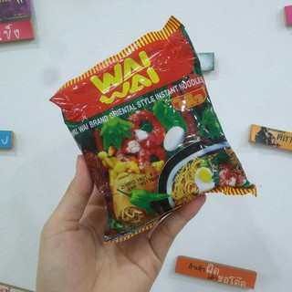 Mì gà waiwai 60g