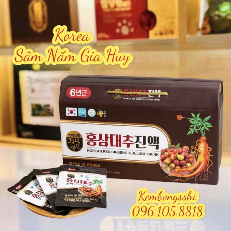 Nước Hồng Sâm Táo Đỏ NONGHYUP Hàn Quốc 50ml x 30 gói