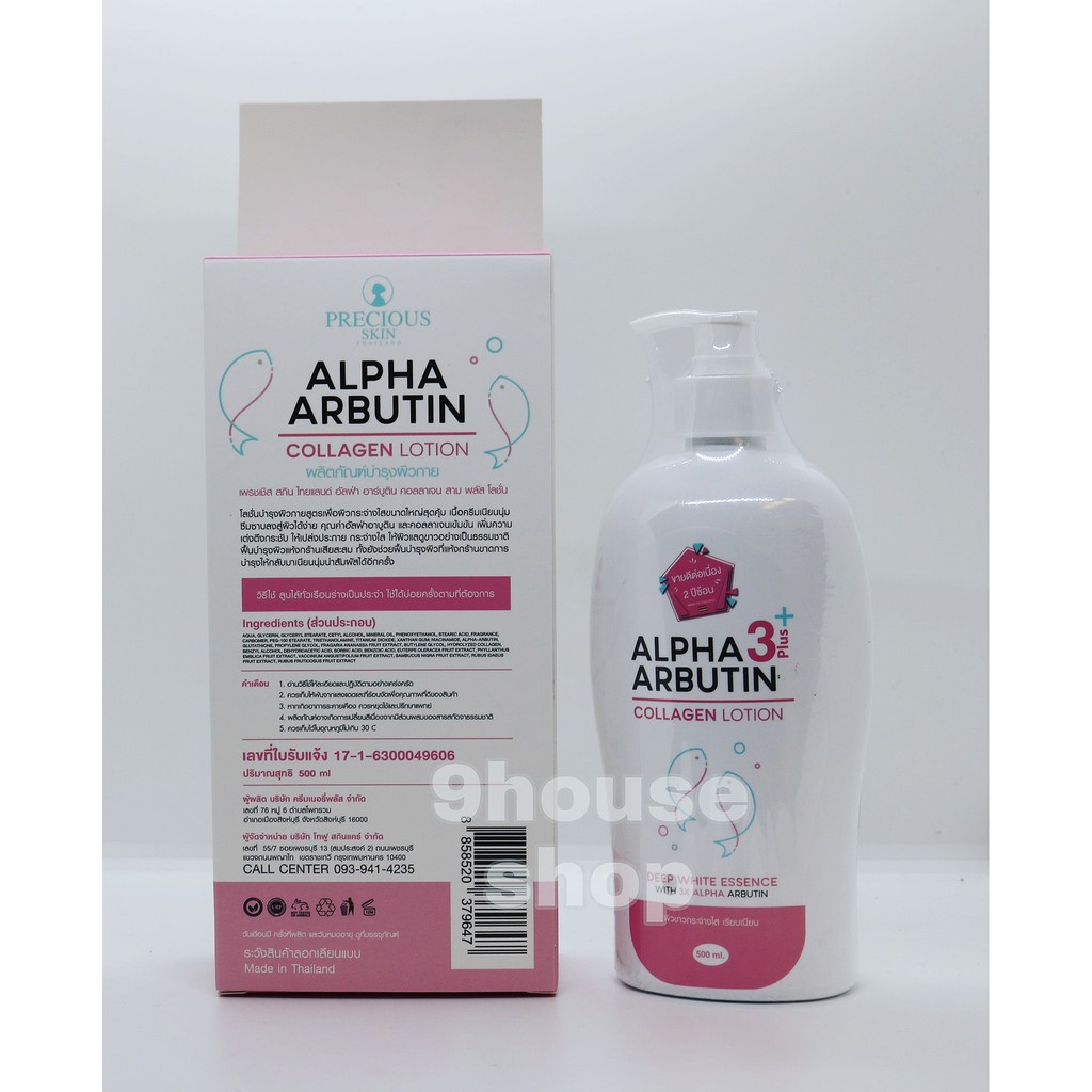 [Mã SKAMPUSHA8 giảm 8% đơn 300K] 01 Chai Sữa dưỡng thể trắng da Collagen Alpha Arbutin 500ml Thái Lan