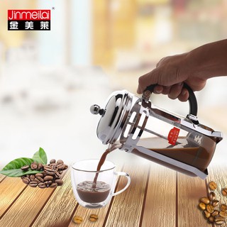 Phin nén cafe kiểu Pháp 600ml