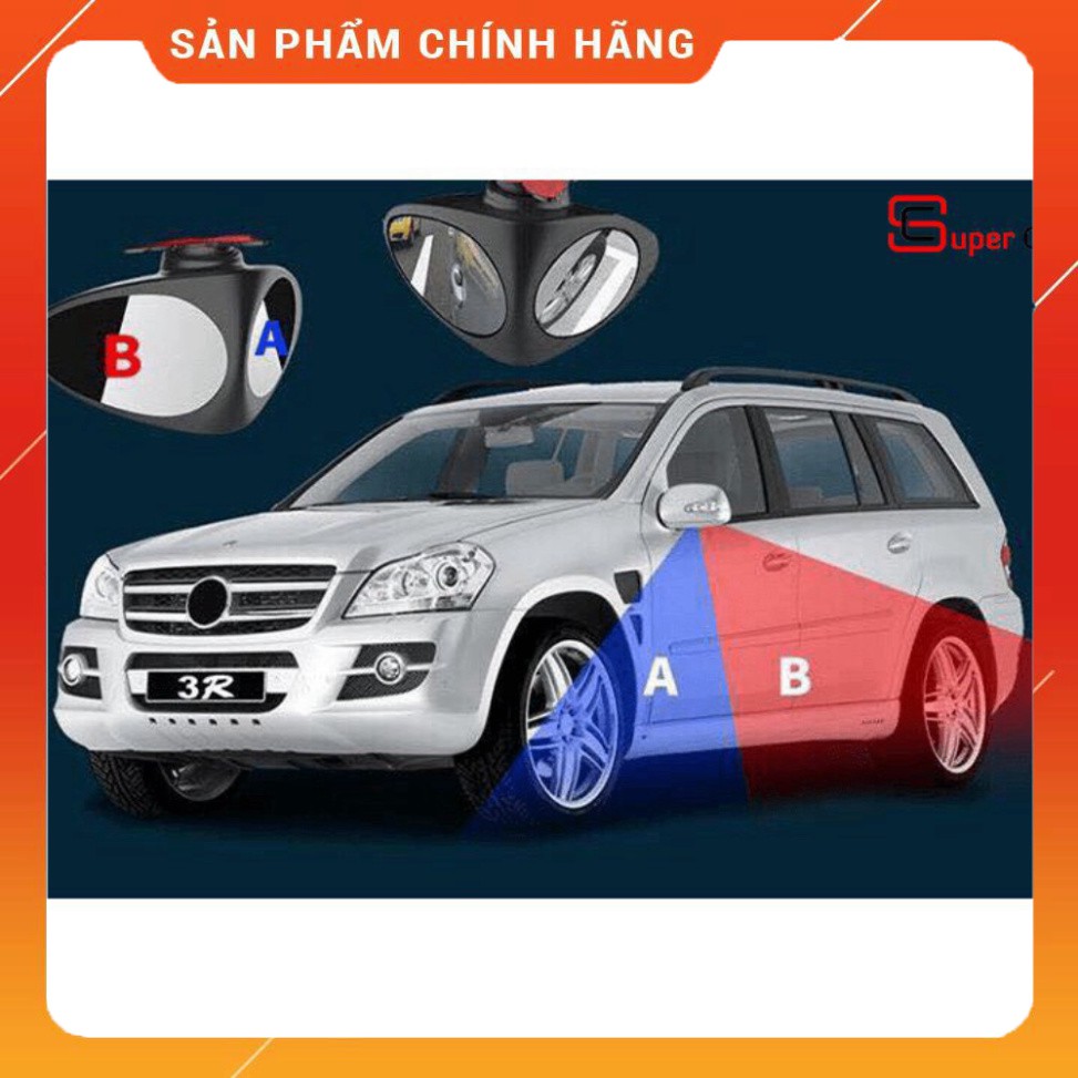 Gương cầu lồi 3D soi lề ô tô -  xóa điểm mù xe hơi - gương soi lề thay thế camera xe ô tô cao cấp