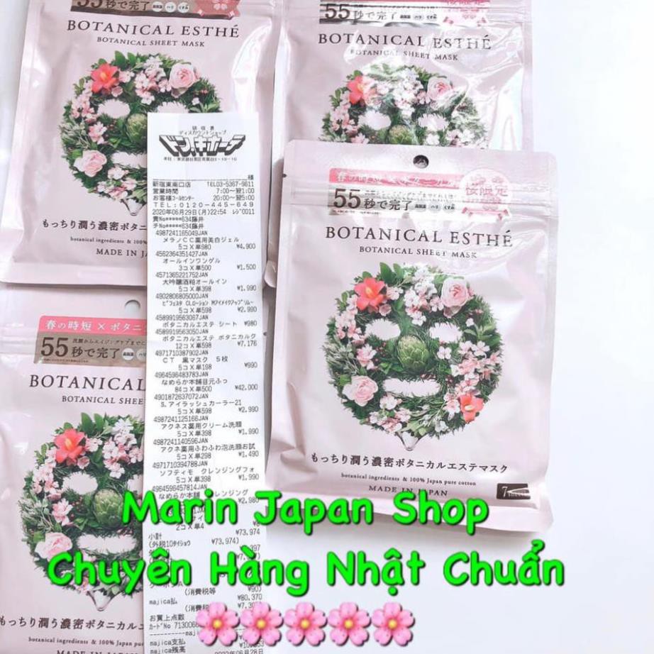 (Mới ra) Mặt nạ thảo mộc Botanical Esthe 7 in 1 túi 5 miếng bản hoa anh đào sakura hồng Nhật Bản