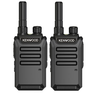 Bộ 02 bộ đàm siêu nhỏ chất lượng khủng kenwood tk3102s