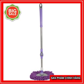 (ƯU ĐÃI NĂM MỚI ) Cây lau nhà 360 độ , Cây lau nhà MEGAHOME xoay tay