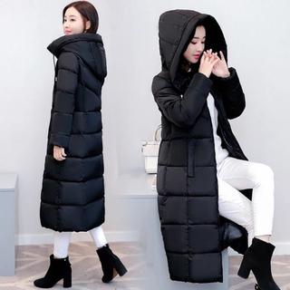 (Hàng od QC) Áo phao nữ dáng dài