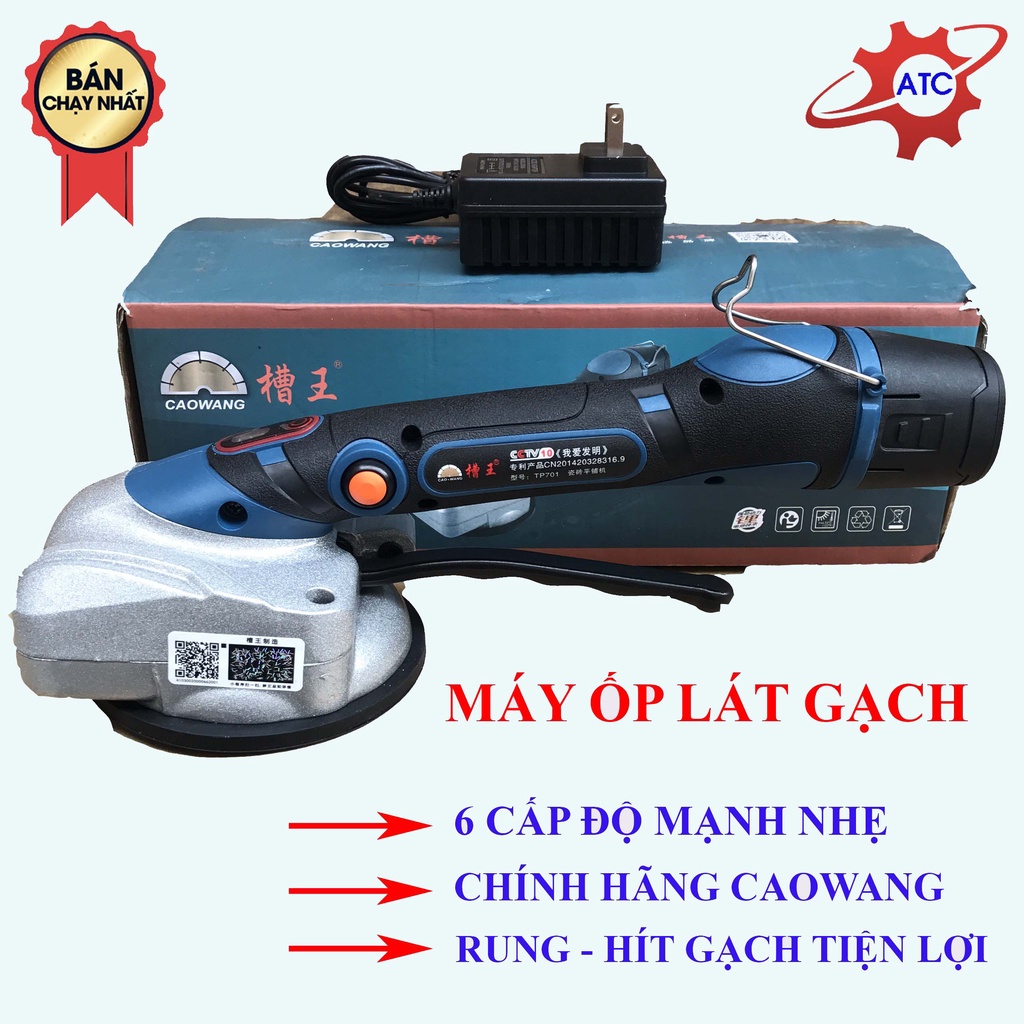 Máy Rung ốp lát gạch 2 chức năng Hàng Caowang - đầm rung+hít gạch tiện lợi