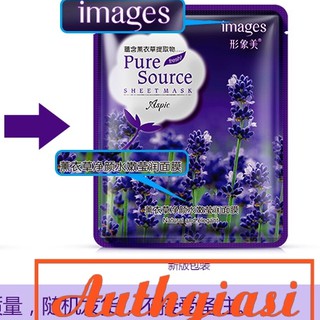 Mặt nạ cấp ẩm mịn da images pure source aspic mask oải hương 40g
