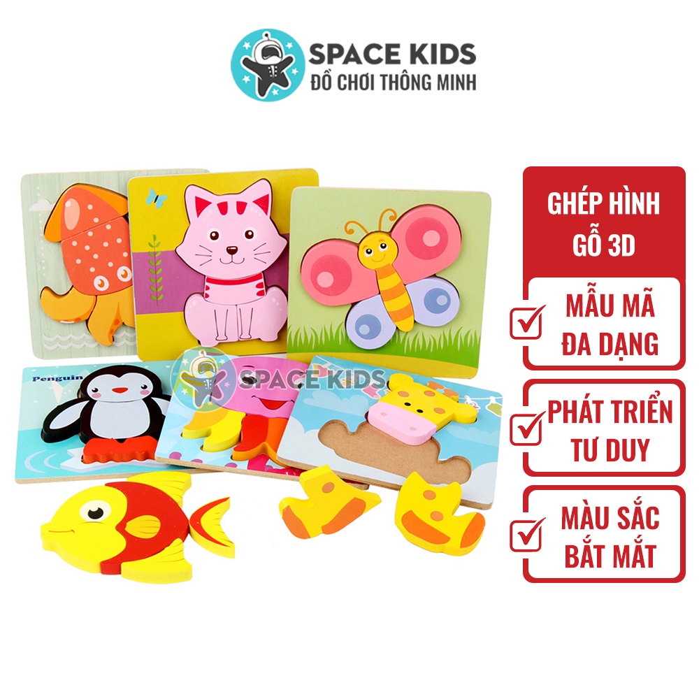 Đồ chơi montessori Tranh ghép hình gỗ 3D cho bé xếp hình thông minh phát triển trí tuệ SK03