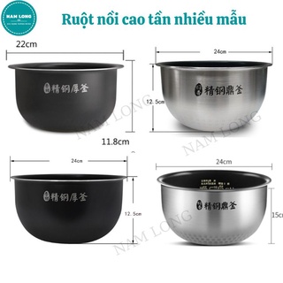 Lòng Nồi Cơm Điện, Ruột Nồi Cơm Điện Chống Dính Và Không Phủ Chống Dính 3L, 4L, 5L Dày, Dùng Cho Nồi Cao Tần 1L - 1.8L