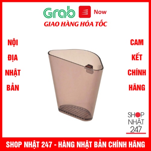 [Hỏa Tốc HN] Ống cắm đũa thìa dáng tam giác màu nâu Nội địa Nhật Bản