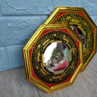 Gương bát quái la kinh Lồi, Lõm