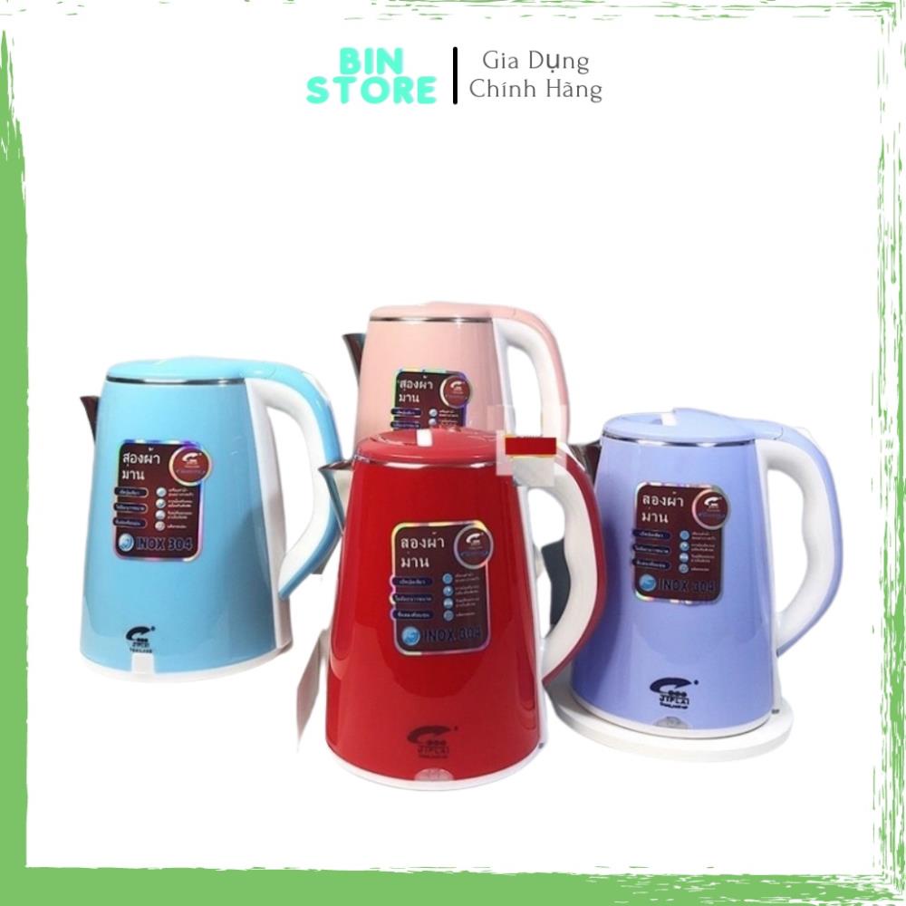 Ấm siêu tốc Thái Lan - Bình đun nước siêu tốc sôi nhanh 3p thủy tinh, dung tích 2.5L Chính Hãng Bin Store 969 1