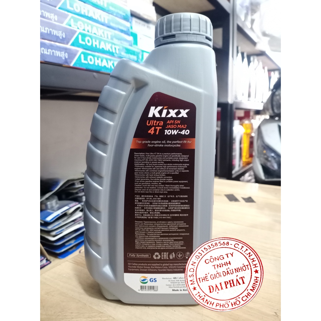 Kixx 5w40 scooter nhớt nhập khẩu 100% từ hàn quốc