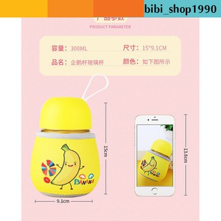 Cốc thủy tinh giữ nhiệt 320ml