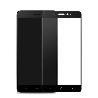 Xiaomi Redmi 4 Prime - Dán Cường Lực Full Màn Hình