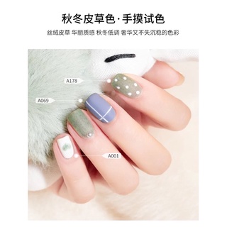 (Bảng lông) Gel sơn móng tay RYKAERGEL 7.3ml