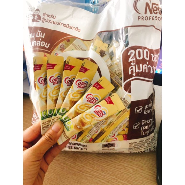 Bột kem sữa Nestle Coffee Mate gói 3g | BigBuy360 - bigbuy360.vn