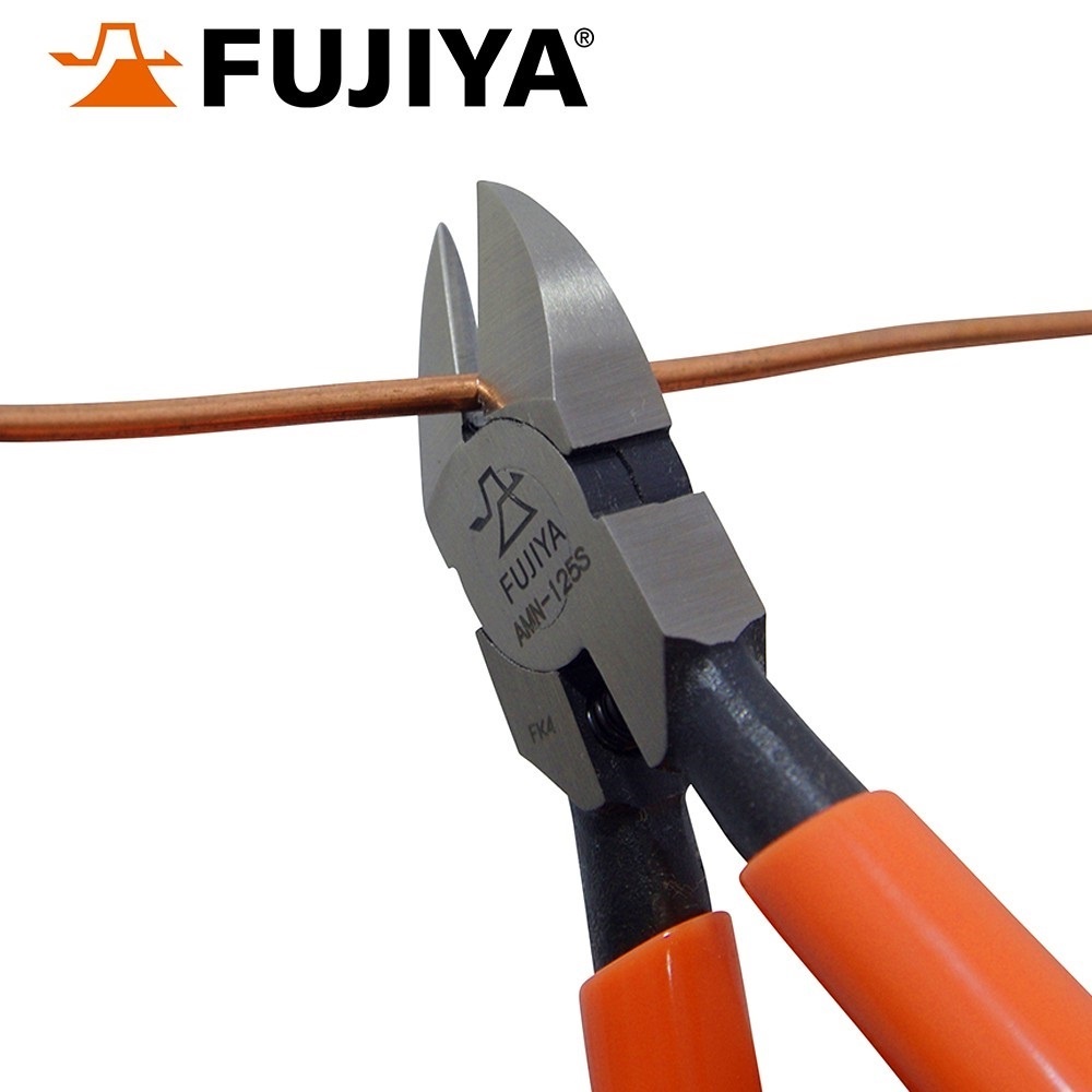 Kìm cắt mini Fujiya AMN-125S