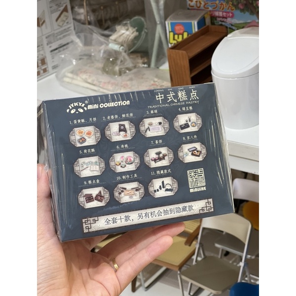 Bộ Mô hình Jykys 10 set bánh truyền thống, bánh trung thu mới tinh chính hãng