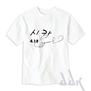 [SNSD] Áo chữ ký member