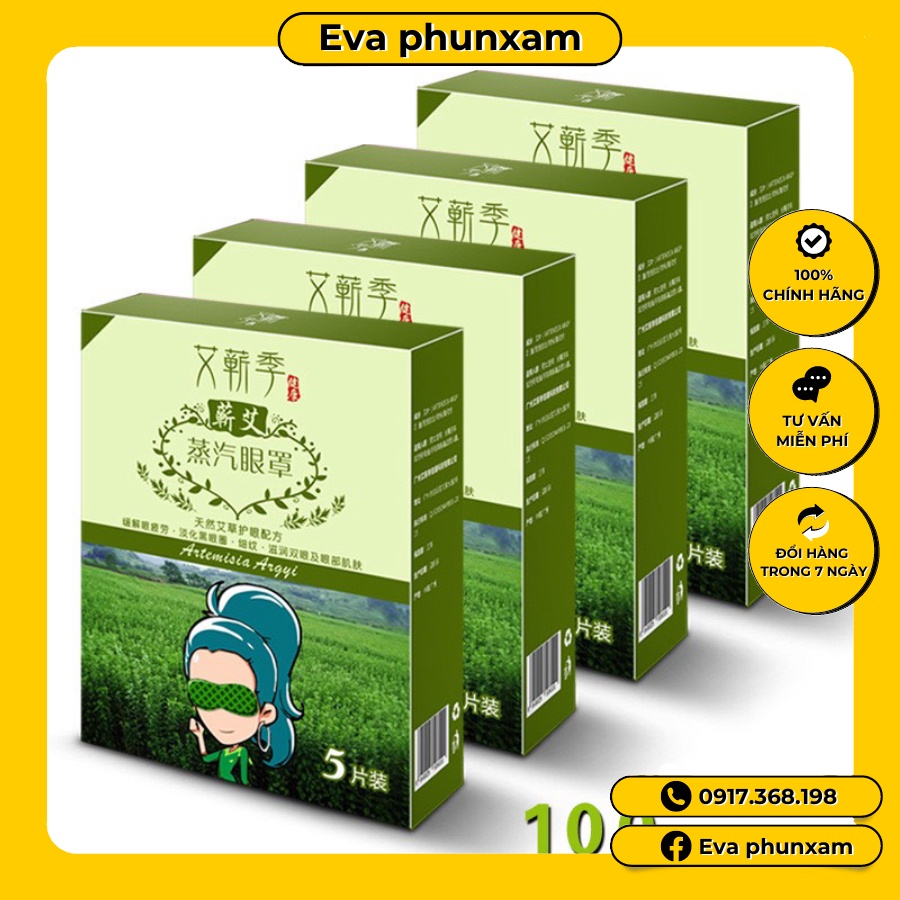 Mặt nạ ngải cứu đắp mặt mỏi mắt thâm quầng mất ngủ