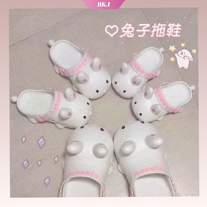 Dép Sandal Ku2 Chống Trượt Dày Dặn Họa Tiết Thỏ Hoạt Hình Đáng Yêu
