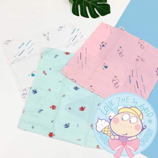 Sét 5 chiếc khăn sữa in hình cotton Mipbi