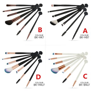 MAANGE Shell Eyeshadow Makeup Brushes Foundation Blending Brush Makeup Tool