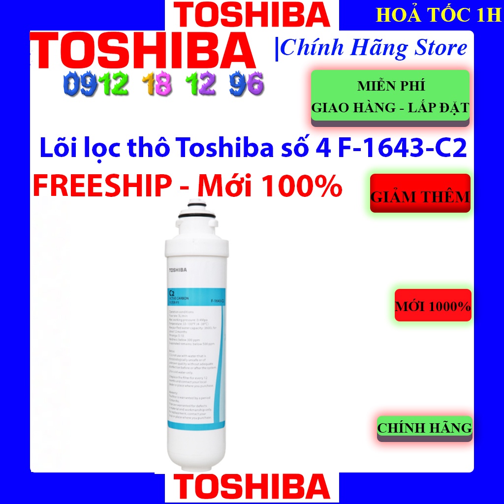 COMBO Lõi lọc Toshiba số 1 F-1643-PP, Lõi số 2 F-1643-C1, Lõi số 3 F-1643-RO, Lõi số 4 F-1643-C2 dành cho TWP-W1643SV(W)