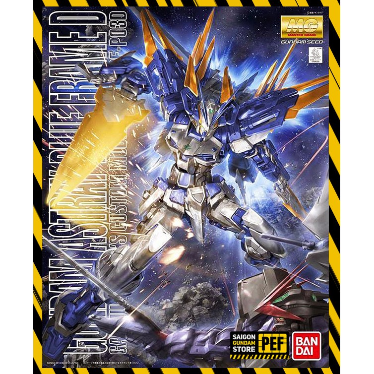 MÔ HÌNH LẮP RÁP MG BANDAI ASTRAY BLUE FRAME D