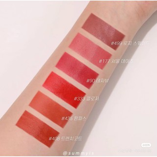 Son lì Hera Sensual Spicy Nude Volume Matte