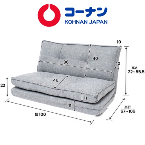 Ghế sofa giường gấp gọn Kohnan 3WAY 1x1.96m 14 mức điều chỉnh độ cao