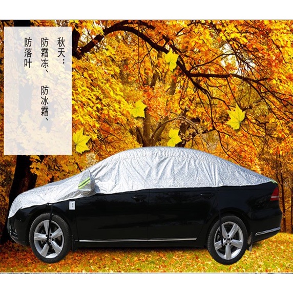 Bạt Phủ Nửa Xe Ô Tô - Bạt Che Nóc Xe Hơi Tráng Bạc Cách Nhiệt Cao Cấp, Chống Nóng, Chống Mưa, Chống Xước Cho Xe Ô Tô