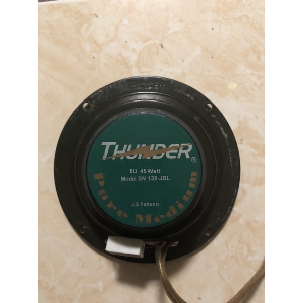 Củ loa Thunder Pure Medium Model SN 138-JBL